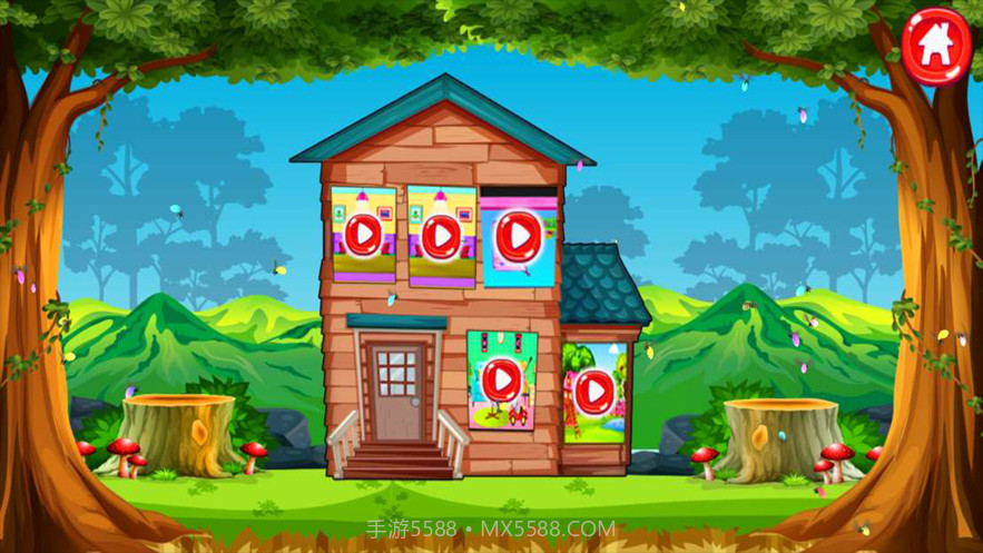 艾玛树屋大厦截图2 艾玛树屋大厦截图2