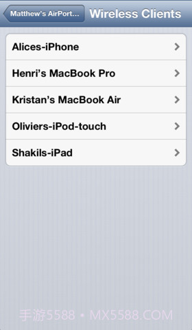 AirPort 实用工具截图2