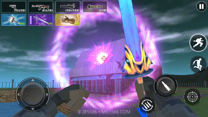 毁灭城市模拟器截图4