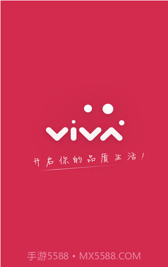 VIVA手机杂志截图1