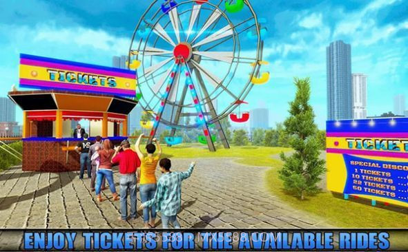 主题公园摇摆骑士截图3 主题公园摇摆骑士截图3