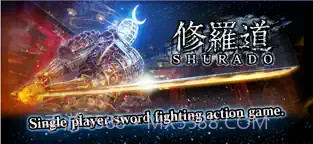 Shurado ios版截图2