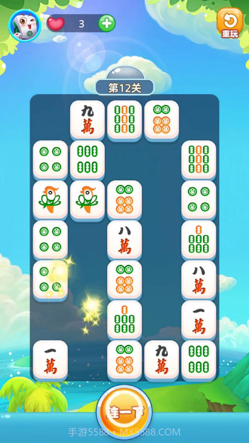 爱宠连连看截图2 爱宠连连看截图2