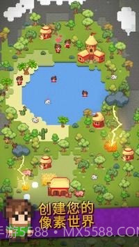 银河沙盒模拟器截图1 银河沙盒模拟器截图1