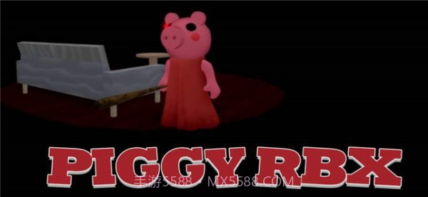 恐怖小猪佩奇截图2 恐怖小猪佩奇截图2