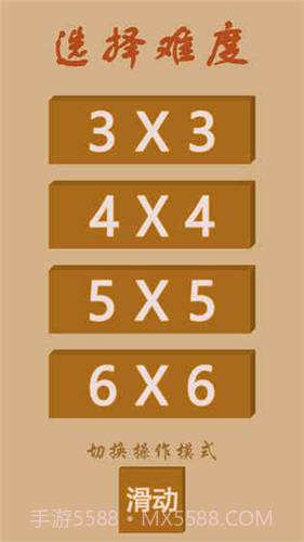 异形迷盘截图3 异形迷盘截图3