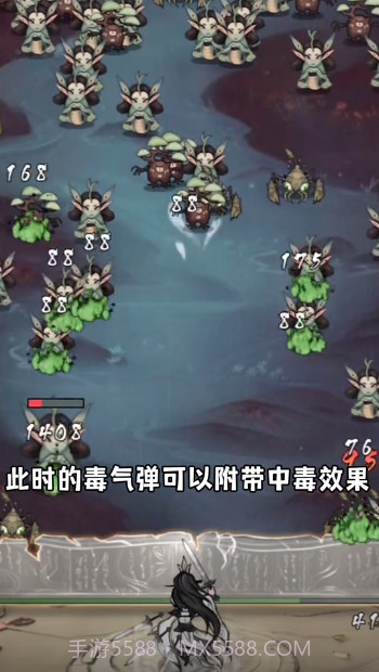 飘渺儒仙截图4 飘渺儒仙截图4