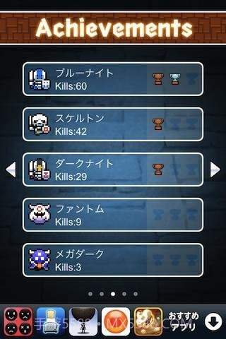 盲人的地下城v1.1.2截图3 盲人的地下城v1.1.2截图3