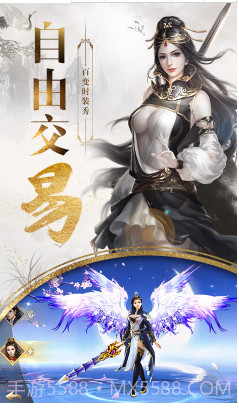 九州行送50W银票版-九州行银票免费送版 V8.1 截图3 九州行送50W银票版-九州行银票免费送版 V8.1 截图3