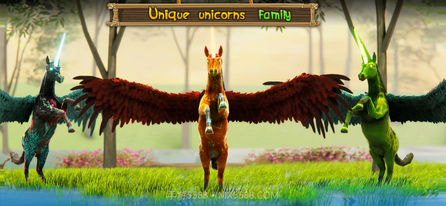 独角兽生存截图8