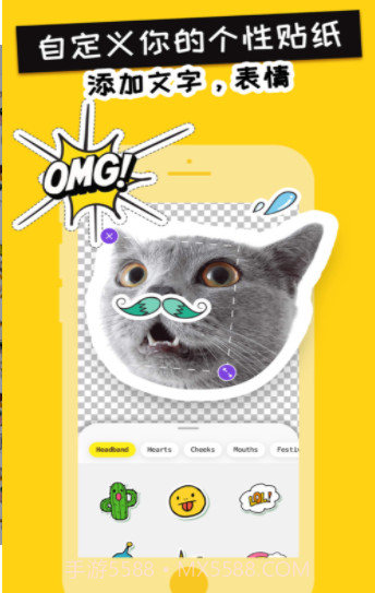 放懒花喵截图1 放懒花喵截图1