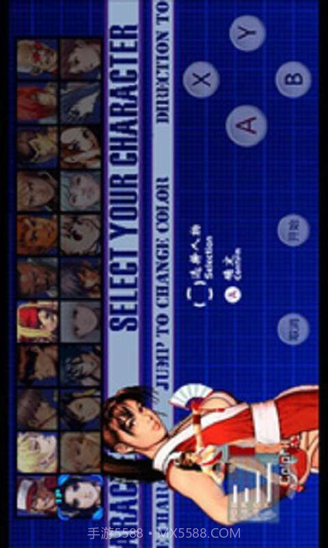 格斗家灭绝计划截图2 格斗家灭绝计划截图2