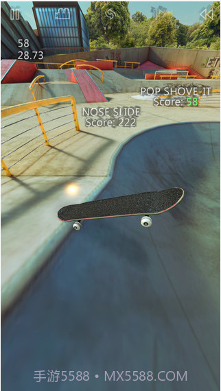 真实滑板截图3