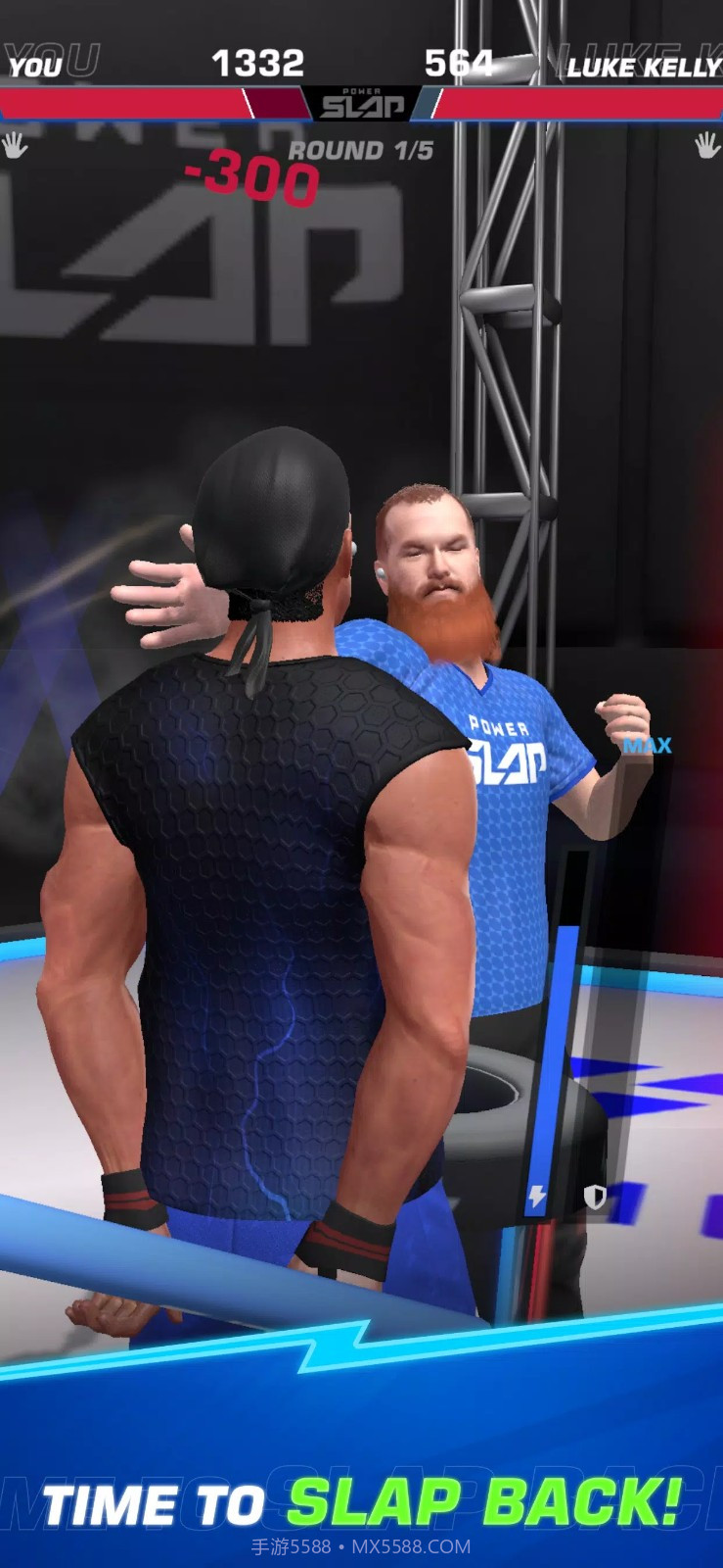 扇耳光大赛截图1 扇耳光大赛截图1