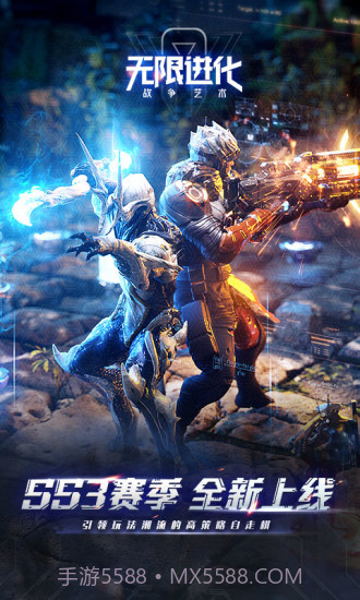 战争艺术截图2 战争艺术截图2