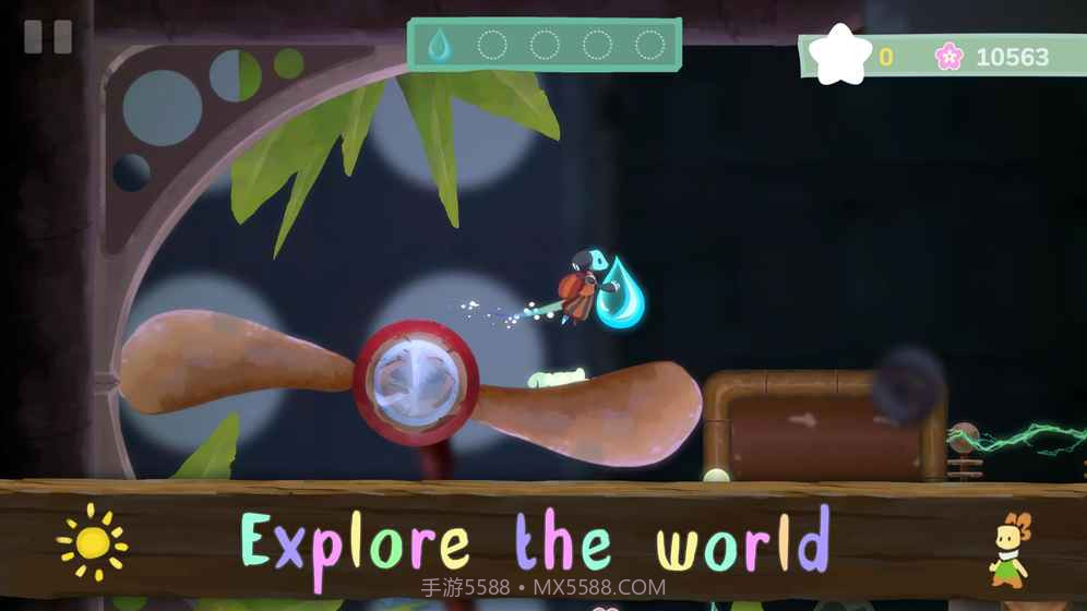 从未离开截图4 从未离开截图4