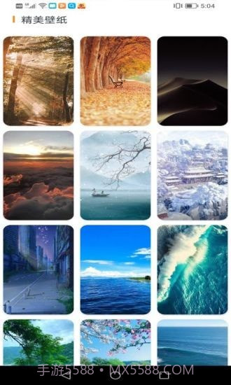 抖抖相机官方版截图2