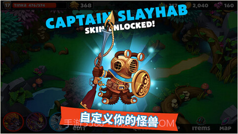 怪物王国2截图5 怪物王国2截图5