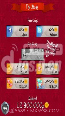 国王守卫战 无限金币版截图2 国王守卫战 无限金币版截图2