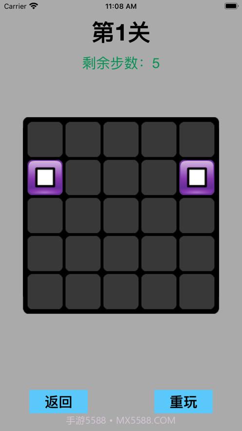 炫彩方块配对截图3 炫彩方块配对截图3