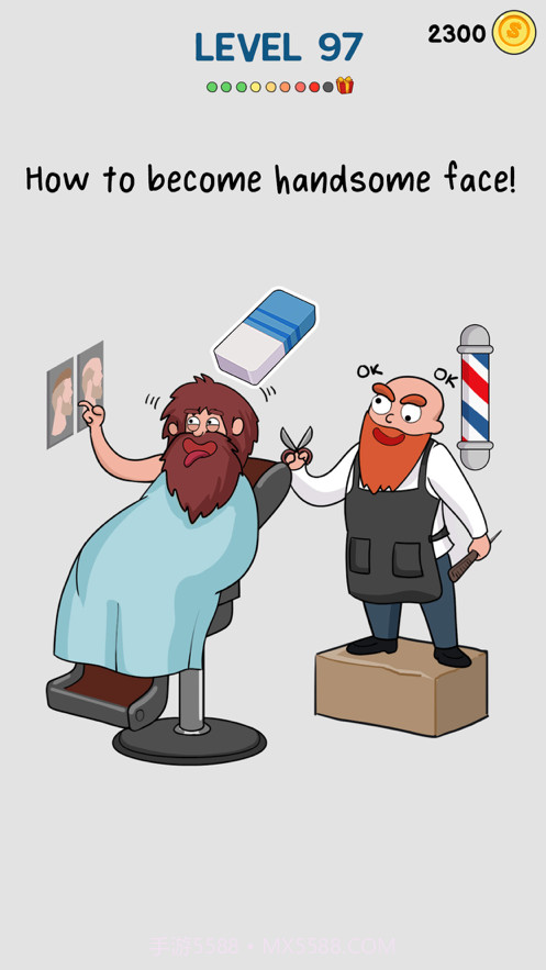 橡皮擦老司机截图5 橡皮擦老司机截图5