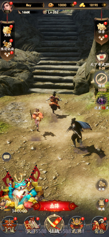 忍者荣耀截图8 忍者荣耀截图8