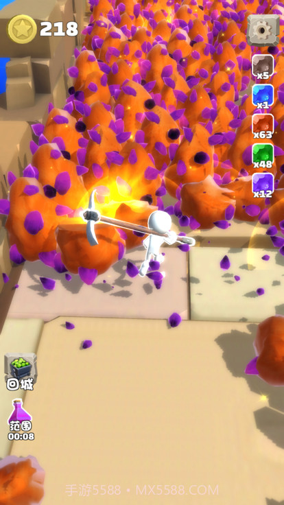 我挖矿贼溜ios版截图3 我挖矿贼溜ios版截图3