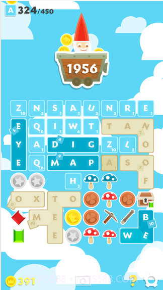 地精语言学截图3