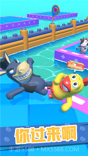 怼人我最强截图1 怼人我最强截图1