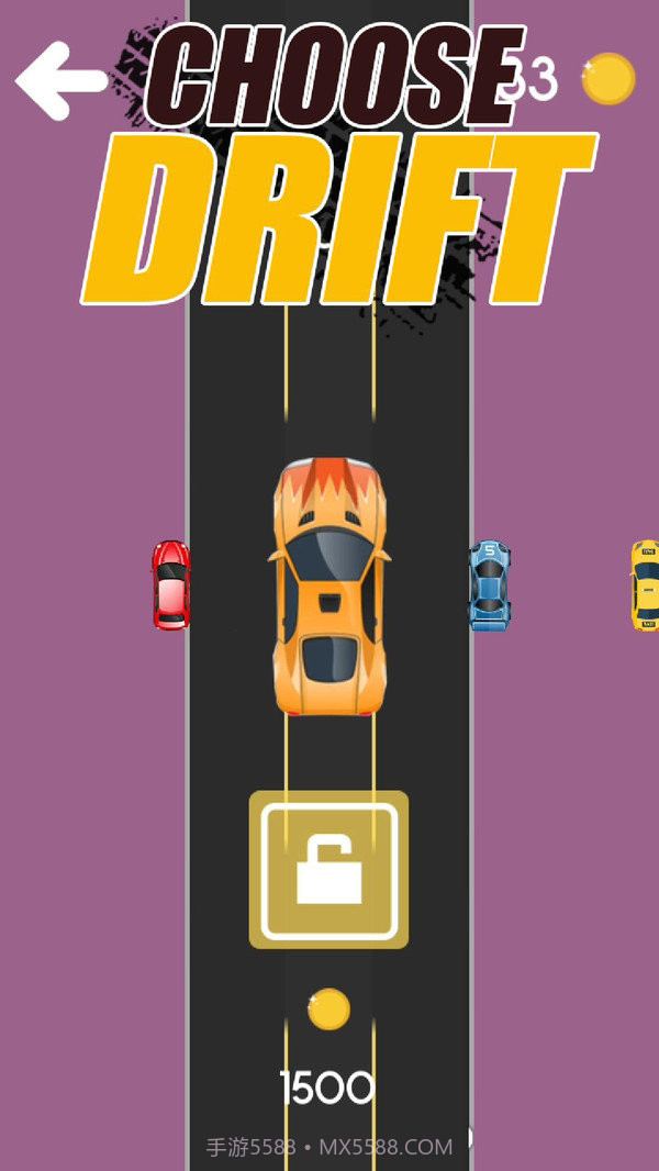 我漂移贼6截图1 我漂移贼6截图1