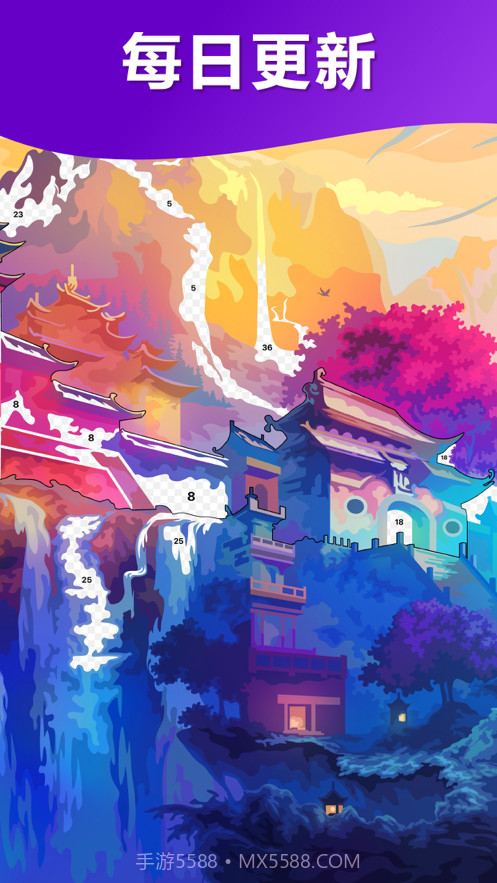 嗨颜色截图5 嗨颜色截图5