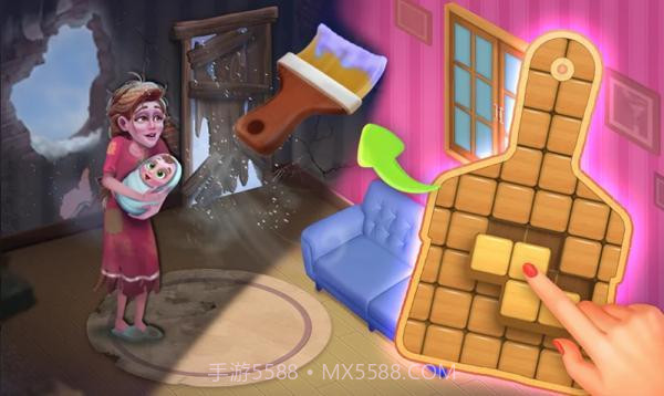 我的梦想之家方块拼图截图2 我的梦想之家方块拼图截图2