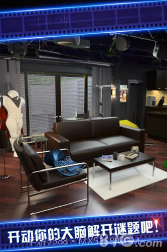 密室逃脱4影城之谜截图3