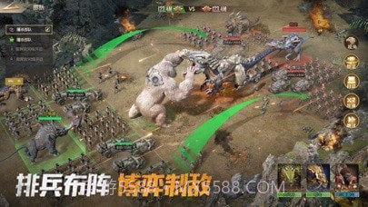 巨兽战场截图3