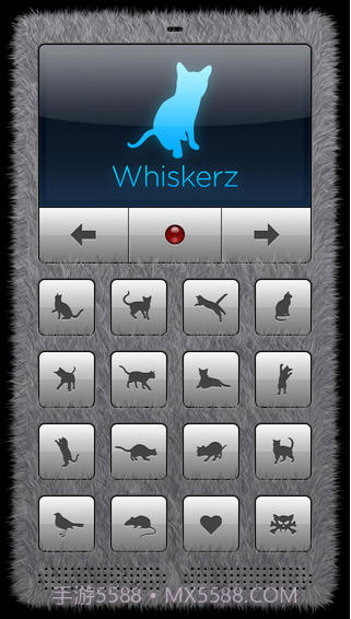 人猫交流器截图4