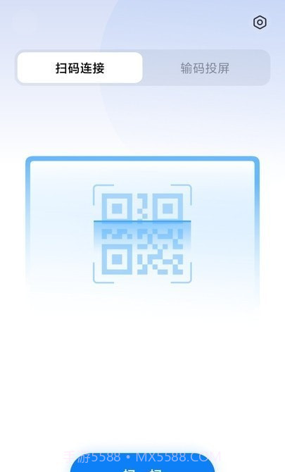 小米企业屏截图4 小米企业屏截图4