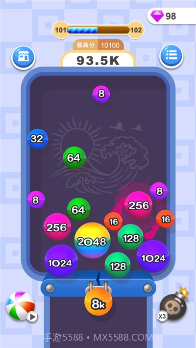 2048消球球截图4 2048消球球截图4