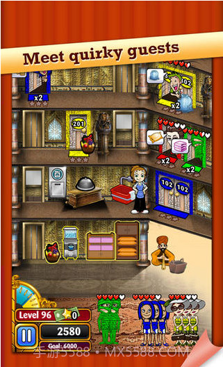 美女饭店截图4 美女饭店截图4