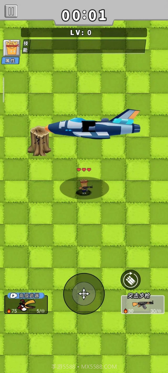 美食也疯狂截图1