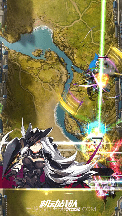 明天机动战队截图8