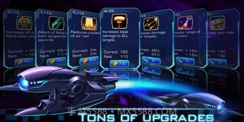 银河塔防修改版截图3 银河塔防修改版截图3