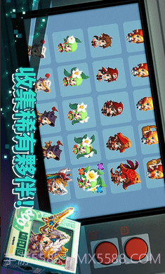 守护者传说国际服截图2 守护者传说国际服截图2