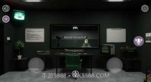 罪行旅行截图2 罪行旅行截图2