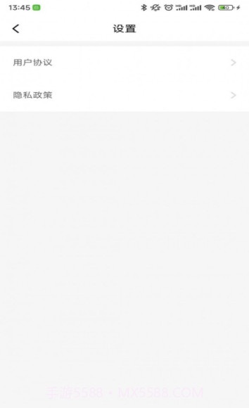 北猴短视频截图1