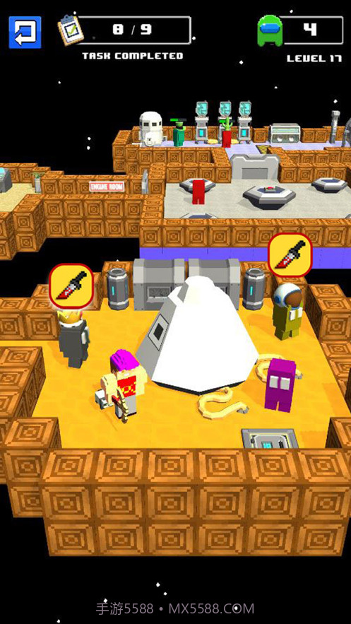 伪装者对战宇航员截图4 伪装者对战宇航员截图4