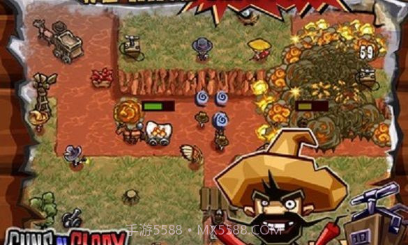 枪手的荣耀截图2