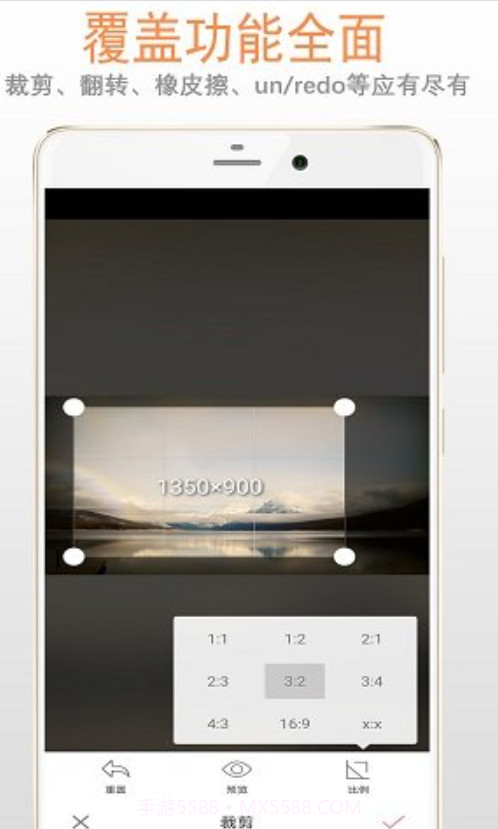 打码相机截图2 打码相机截图2
