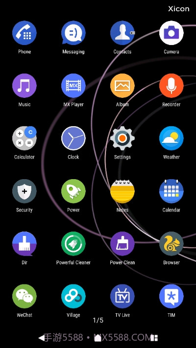 Xicon图标包截图1