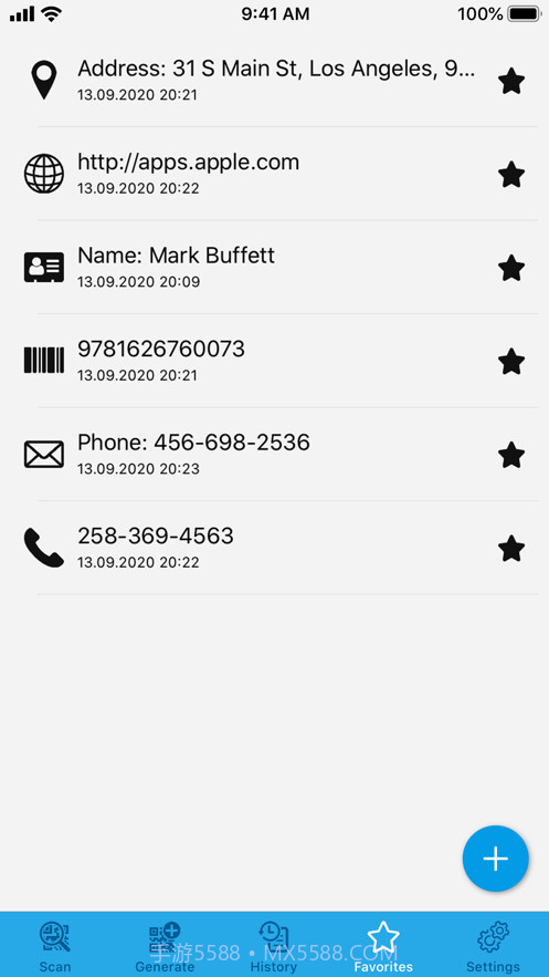 SuperBScanner-QR码阅读器截图5 SuperBScanner-QR码阅读器截图5
