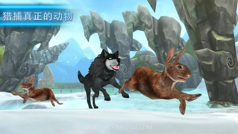 狼之进化截图3 狼之进化截图3